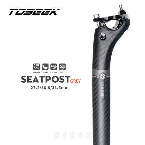 TOSEEK Seatpost Carbon 3K Weave Matt Offset 20mm Seat Post 27.2/30.8/31.6 Mtb Telescopic Seatpost Dropper Post