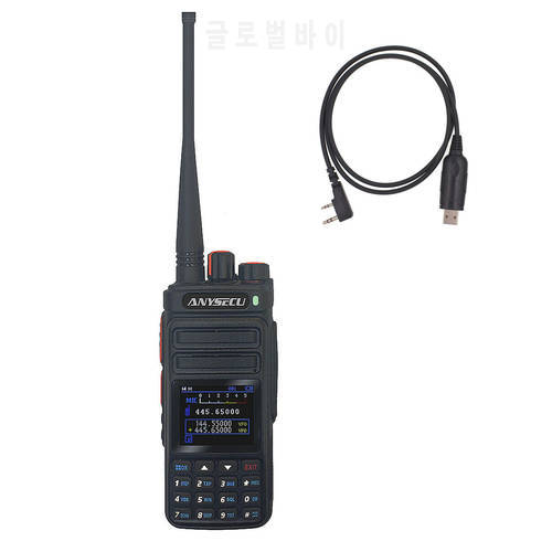 ANYSECU UVF9plus 10W UHF VHF Two Way Radio with Frequency Counter Function 6800mAh Dual Band Dual Standby Walkie Talkie