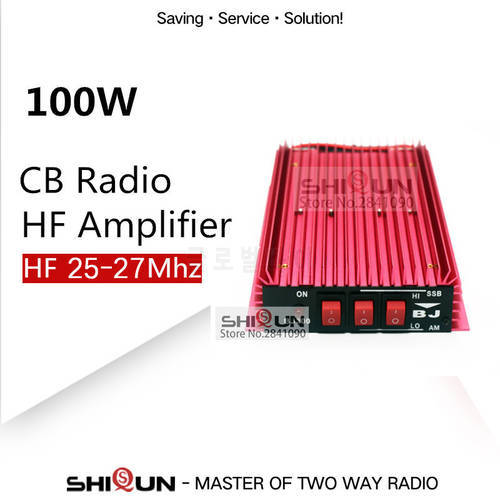 100W HF Amplifier CB Radio Power Amplifier Walkie Talkie CB Amplifier 100W HF 25-27MHZ Automatic receive/transmit switch BJ-300