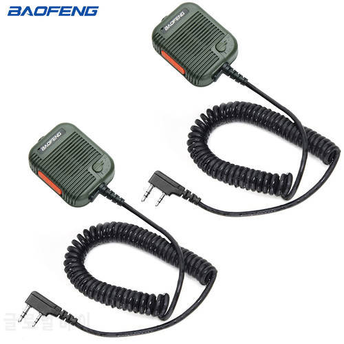2PCS Baofeng AR-152 Tactical Speaker Mic Shoulder Microphone Volume Adjustable for Baofeng AR-152 UV-5R UV-S9 PLUS Walkie Talkie