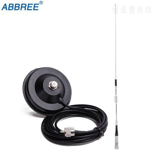 Diamond SG-M507 Dual Band UHF/VHF 144/430MHz Antenna with Magnetic Mount (dia:9cm/11.5cm/12cm) for Mobile Radio Walkie Talkie