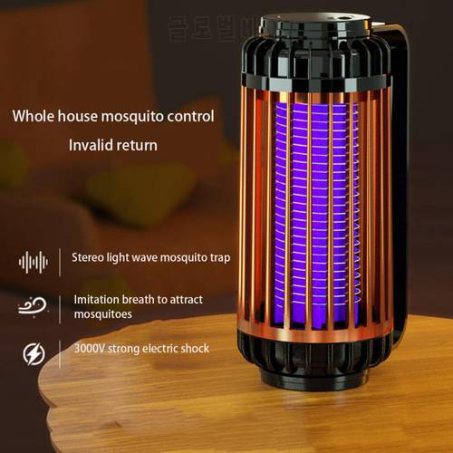 2022 New Mosquito Trap Lamp USB Fly Trap Zapper Insect Killer Repellent Anti Mosquito For Bedroom Outdoor Tool