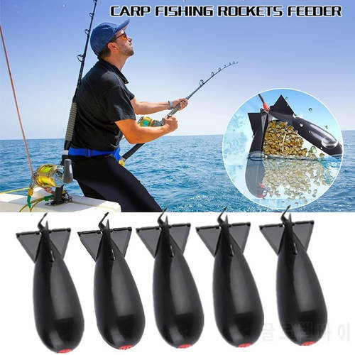 Long Shot Fishing Bait Rocket Feeder Float Bait Holder Maker Tackle Fishing Spomb Bomb Bait Fishing Carp Pellet Fishing Pesca