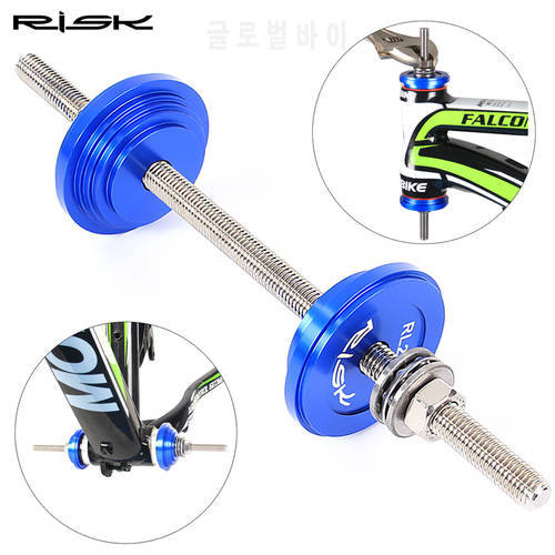 RISK RL235 Bike Bicycle Headset Axis BB Cup Press-in Tool Bottom Bracket Install Tool for BB86/BB90/BB91/BB92