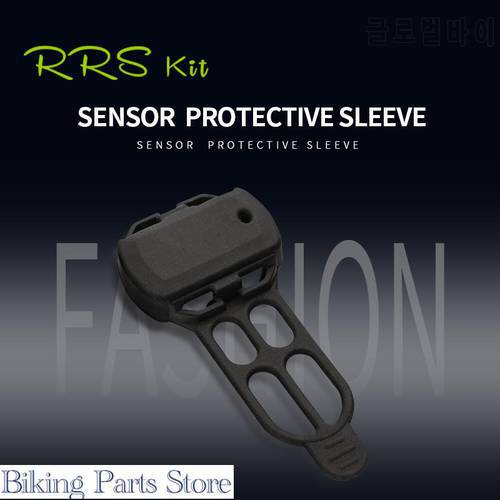 Rrskit NEW Bicycle Computer Cadence Speed Sensor Protective Case Bike Sensor Cover For Garmin Bryton Igpsport Magene Sensor