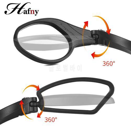 Bicycle Rear View Mirror 360 Adjustable Rear view Mirror Bike Cycling Wide Range Back Reflector Handlebar Mirror Safety Cycling