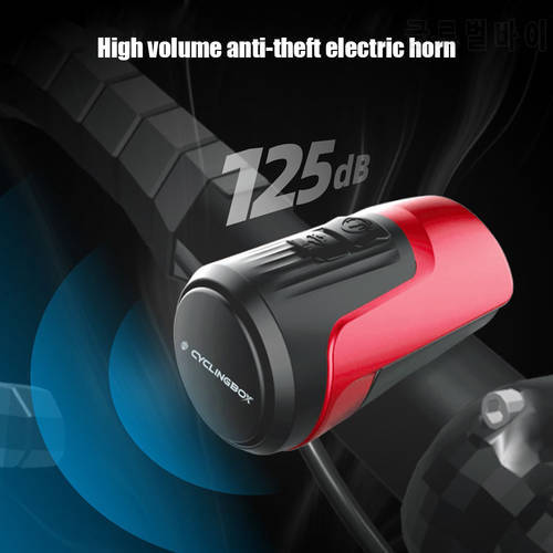 2 in 1 Bike Handlebar Electric Horn Anti Theft Alarm USB Charging High Decibel Bicycle Safety Warning Bell Bicycle Accessories
