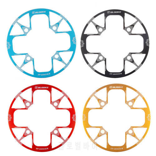 Mountain Bike Chainring Guard 104 BCD Chainring Protector Cover for 30-42T Chainring Sprockets