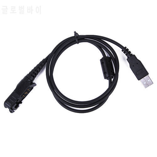 USB Programming Cable For Motorola Two Way Radio DP2400 DP2600 PMKN4115 XiR P6600, XiR P6608 XiR P6620 XIR E8600 walkie talkie