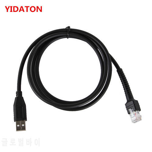 YIDATON For Motorola Xir M3188 Black USB Programming Cable M3688 M3988 DM1000 DM2000 XIR M6660 walkie talkie portable radio