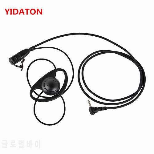 YIDATON D Shape Earpiece Headset PTT for Motorola COBRA Two Way Radio MH230R MS350R MS350R MR350R MT350R MD200TPR Walkie Talkie