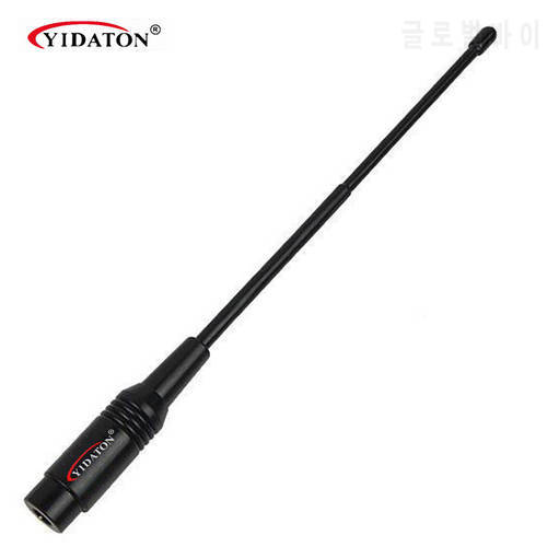 YIDATON NA-701 UHF VHF 144/430 Dual Band Antenna SMA MALE for KG-UV8D,TONFA UV985, YAESU,Vertex Standstard Two Way Radios