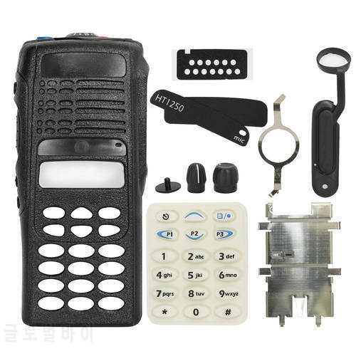 PMLN4199 Black Walkie Talkie Repair Full-keypad Case Housing Cover for GP338 HT1250 PRO7150 Portable Two Way RadioVBLL