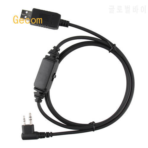 USB Programming Cable Data Cord For Hytera PC76 BD500 BD610 TD500 TD510 TD520 TD530 TD560 TD580 405 Walkie Talkie Two Way Radio