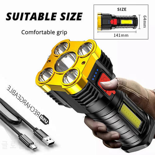 4LED Flashlight Portable Strong USB Rechargeable 500LM COB Torch Flash Light Outdoor Camping Hiking Fishing Lighting