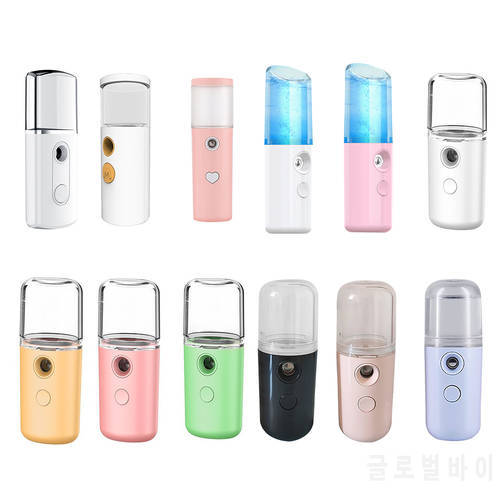30ml Mini Nano Facial Sprayer USB Nebulizer Face Steamer Humidifier Hydrating Anti-aging Wrinkle Women Skin Care Outdoor gadgets
