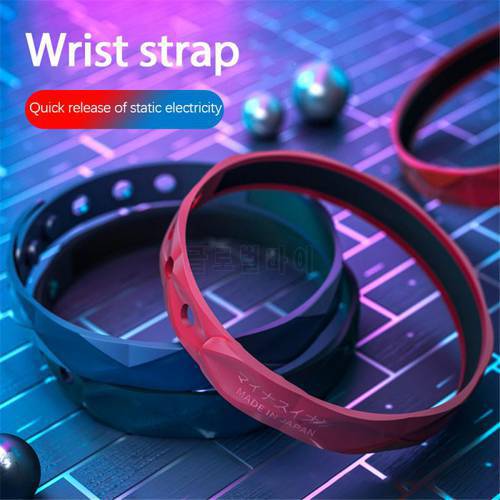 Autumn Winter Anti-static Wrist Strap Body Electrostatic Eliminator Wristband Sports Anti-static Bracelet Camping Accessories