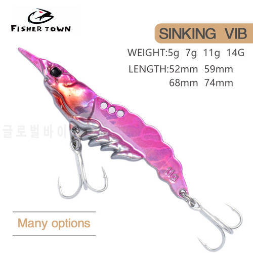 Crazy Shrimp 5g/7g/11g/14g Metal VIB Sinking Blade Spoon Fishing Lure Bass Artificial Bait With Jig Assist Hook Rubber Skirt