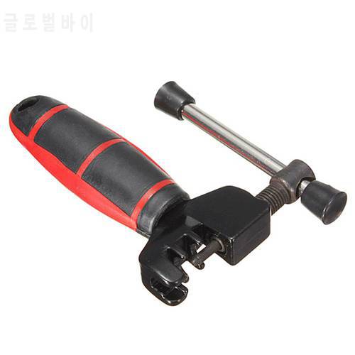Stainless Steel Bicycle Chain Breaker Cutter Removal Tools Solid Chain Extractor Cutter Tool Chain Pin Splitter Bike Repair Tool