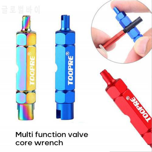 TOOPRE Bicycle Tire Nozzle Wrench Multifunctional Valve Core Tool Double-head Portable Removal Disassembly Spanner Bike Repair