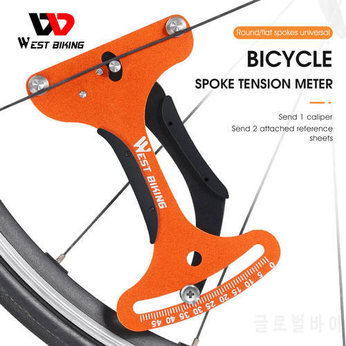 WEST BIKING Bicycle Tool Spoke Tension Meter For MTB Road Bike Wheel Spokes Checker Indicator Bicycle Spoke Repair Tool