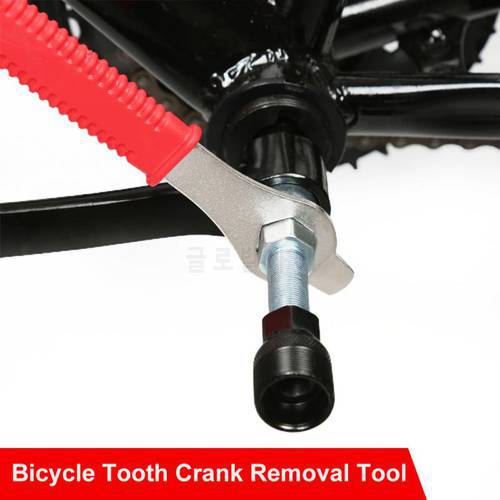 2022 Multifunction Bicycle Repair Tool Kits Practical Bicycle Crank Wheel Extractor Bottom Bracket Bike Maintenance Accessories