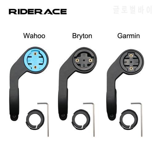 MTB Road Bicycle Computer Holder Speedometer Stand For Garmin/Bryton/Wahoo/IGpsport/Computer Holder Enabled Cycling Accessories