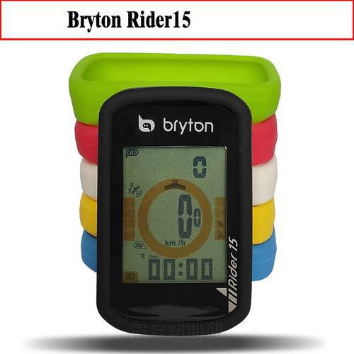 Bicycle Rider 15 Computer Silica Gel Protective Case Bike Silicone Rubber Smart Cover with LCD Screen Film for Bryton R15