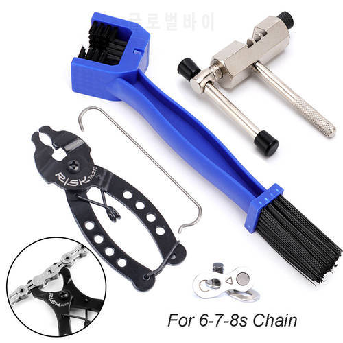 Bicycle Chain Quick Link Tool with Hook Up MTB Road Cycling Chain Clamp Link Plier Bike Tool Magic Buckle Connector 6/7/8 Speed