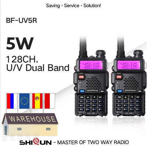 1/2PCS Baofeng UV-5R Walkie Talkie UV 5R 5W/8W VHF/UHF Radio Dual Band Two Way Radio Communicador Transceiver UV-82 UV-13 Pro
