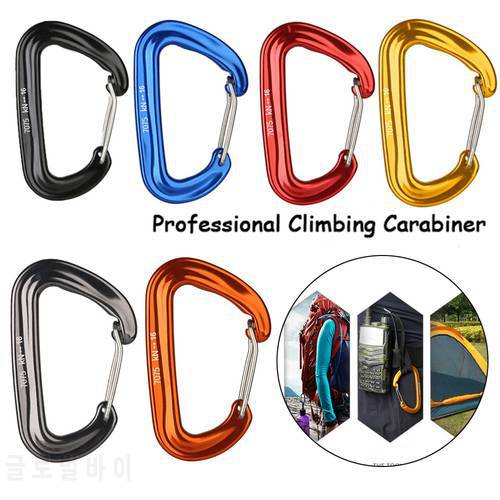 6 Colors 16KN D Shape Climbing Carabiner Caving Mountaineering Buckle Hook Safety Screw Lock Outdoor Camping Equipment Accessory