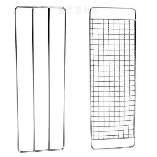 Stainless Steel Barbecue Grill Pot Rack BBQ Net Mesh Rack Outdoor Camping Equipment Hiking Fishing Cookware