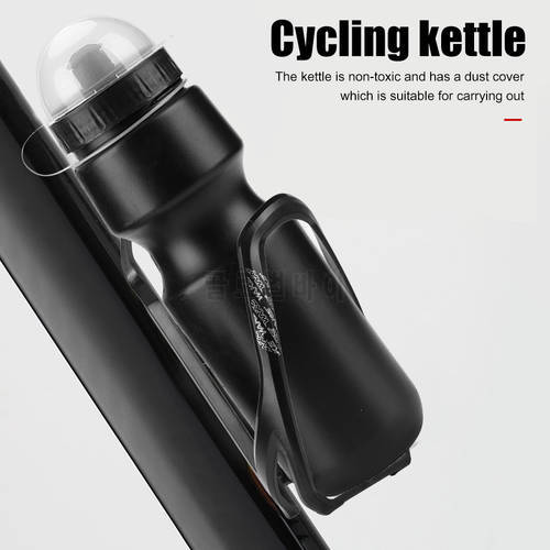 650ML MTB Bicycle Water Bottle with Dust Cover Portable Bike Kettle Outdoor Fitness Sports Cycling Mountain Bike Drink Bottle