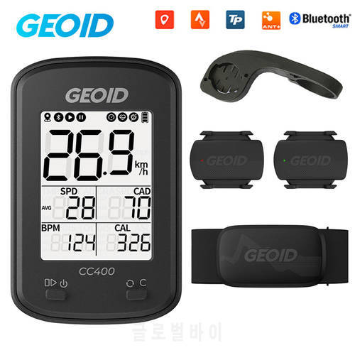 GPS Bike Computer Waterproof Bicycle Speedometer Bluetooth Wireless Cyclecomputer Odometer Cycling Cadence Sensor For Garmin