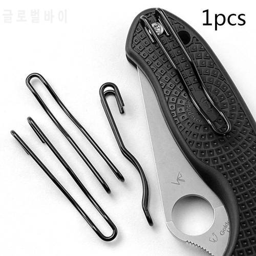Universal Wire Back Clip Steel Pocket Waist Clip Buckle for Spyderco Folding Knife DIY Accessories Steel Waist Clips