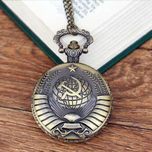 Vintage USSR Soviet Badges Sickle Hammer Pocket Watch Necklace Bronze Pendant Chain Clock Fashion Emblem Women Men Gift 1pc