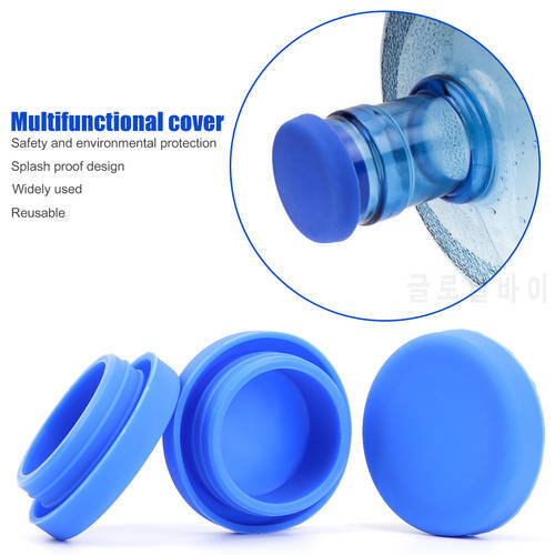 Water Bottle Replacement Lid 5 Gallon Water Jugs Lid Stopper Silicone Top Cover for Drinking Bucket Anti Splash Accessories
