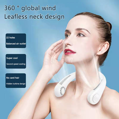 Mini Neck Fan 5V 1A USB Rechargeable Portable Outdoor Bladeless Sports Fans Neck Air Conditioner Ventilador 22-hole Air Outlet