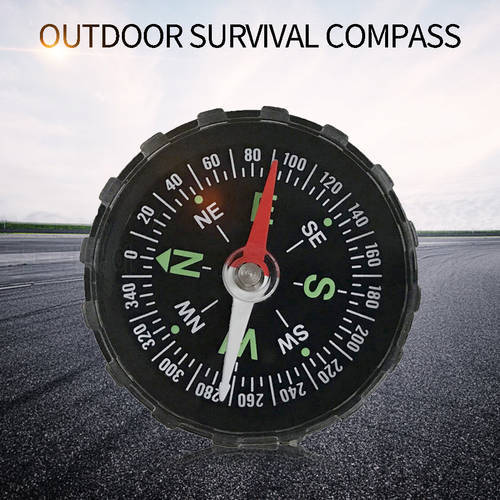 1-10PCS Portable Mini Precise Compass Practical Guider for Camping Hiking Navigation Survival Button Design Compass 45x45x11mm