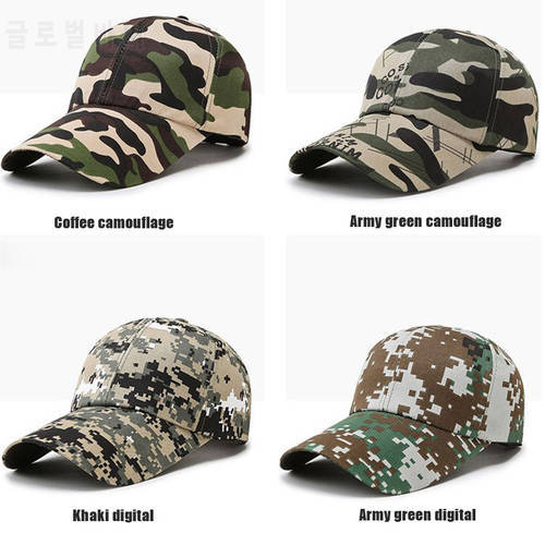 New Adjustable Cap Mesh Tactical Military Army Airsoft Fishing Hunting Hiking Basketball Snapback Hat