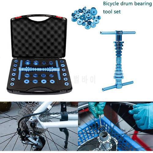 Bottom Bracket for BB Axle Bike Bearing Removal Installation Kit MTB Bike Bearing Press Set Cycling Accessories,25 Pcs