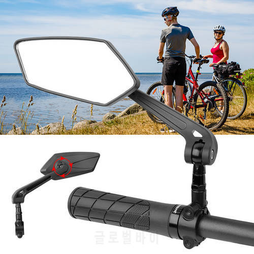 1Pair Bicycle Rear View Mirror Bike Cycling Clear Wide Range Back Sight Rearview Reflector Adjustable Handlebar LeftRight Mirror