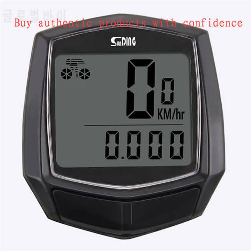 Waterproof LCD Digital Bike Computer Display Bicycle Odometer Speedometer Cycling Wired Stopwatch Riding Accessories