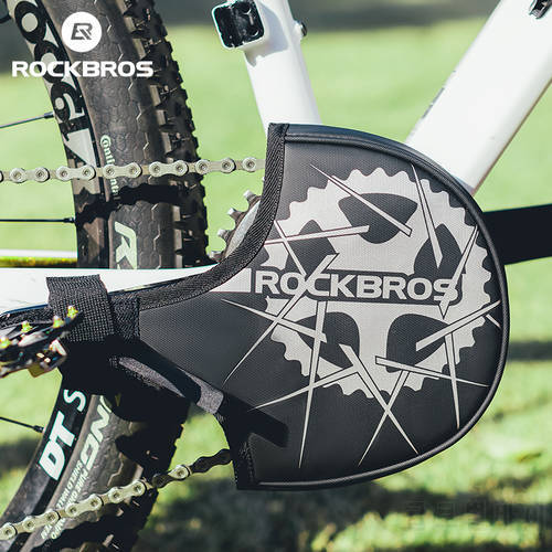 ROCKBROS Crankset Guard Cover Elastic Chainring Protective Cover For MTB Road Anti-Bike Crankset Cover Bikes Accesorios