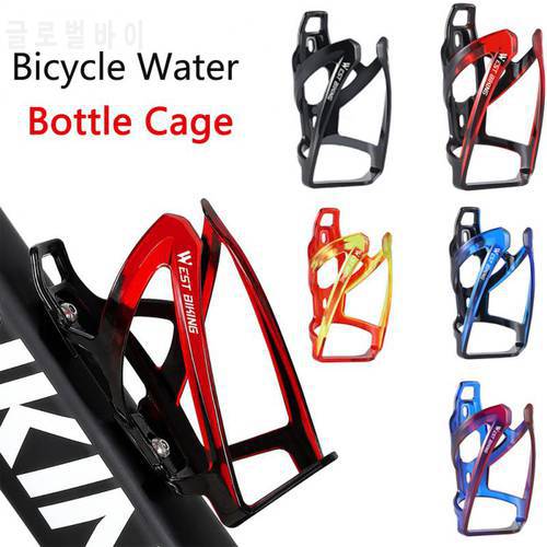 Bicycle Water Bottle Cage Universal MTB Road Mountain Bike Bottle Rack Holder Cycling Bottle Bracket Bicycle Rider Accessories