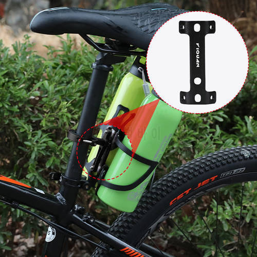 MTB Bicycle Bottle Cage Extension Rack Aluminum Alloy Mountain Bike Water Cup Kettle Holder Extender Frame Cycling Accessories