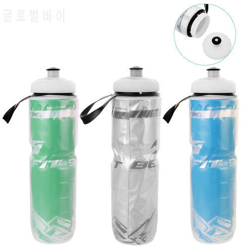 ZK20 750ML Bicycle Water Bottle Outdoor Dual Layer Thermal Keeping Sport Bottle Hot Cold Water Cycling Outdoor Hiking Bottles