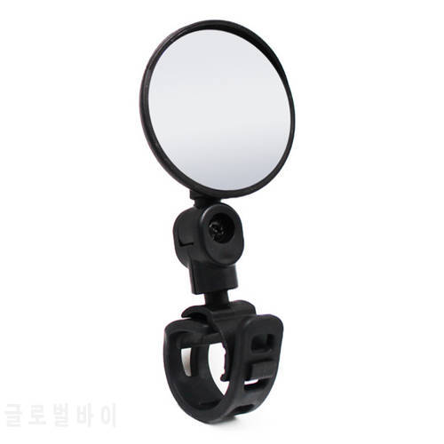 Universal Bike Mirrors Adjustable Rotate Wide-Angle Rearview Mirror Cycling Rear View Mirrors for Scooter Bicycle Accessories