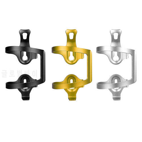 MTB Ultralight Aluminum Alloy Bicycle Water Bottle Holder Cage For Mountain Road Bike Cycling Bottle Cage Holder BicycleSupplies