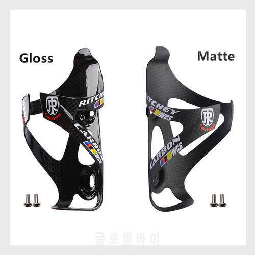 full Carbon Fiber Bicycle Water Bottle Cage MTB Road Bike Bottle Holder Ultra Light Cycle Equipment matte/glossy